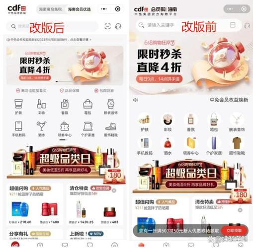 没有离岛信息怎么购买礼购商品？最新攻略来了！