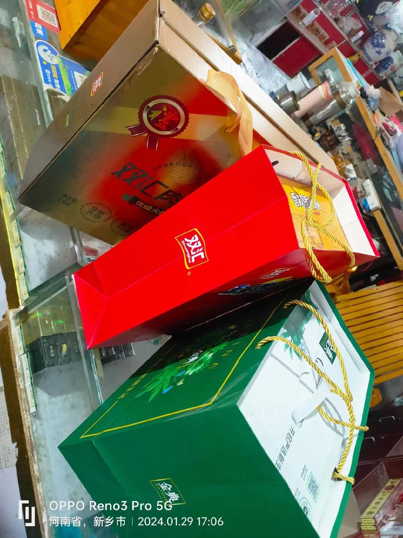 购年礼·送心意 诚信经营，让每一份礼品都承载温度